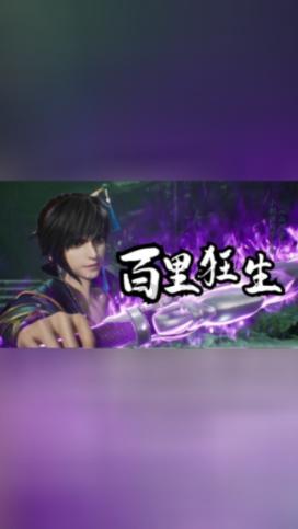 三位一体3