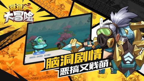 明确了!这些情况提前发工资